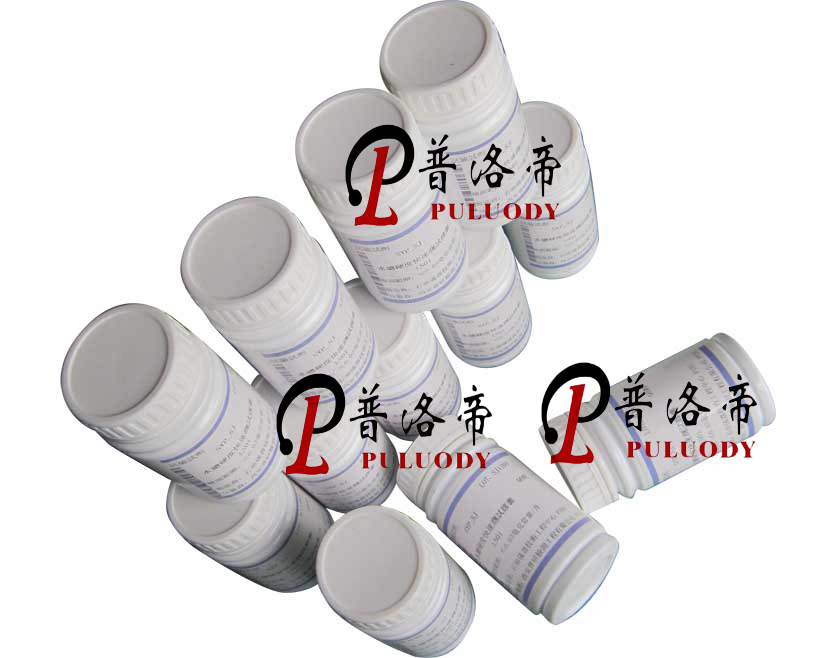 水质硬度測試胶囊.jpg