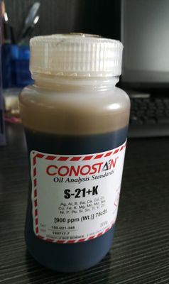 S21多元素混合标油