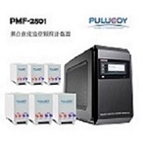 PMF-2801多点多通上下游颗粒计数器.jpg