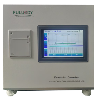 矿泉水颗粒计数器OPC-1800